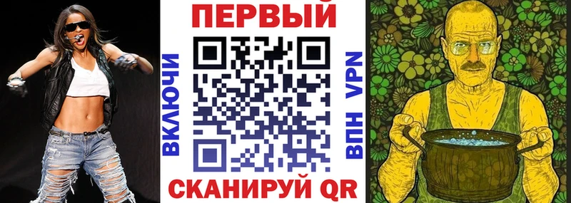 АМФЕТАМИН Розовый блэк спрут ссылки Воскресенск
