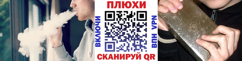ГАШ 40% ТГК  Воскресенск 