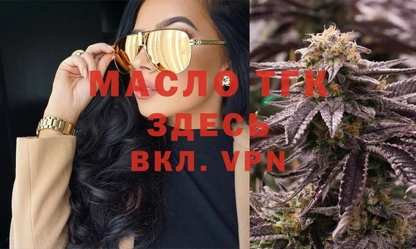 дмт Белокуриха