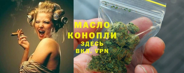 крисы Белоозёрский