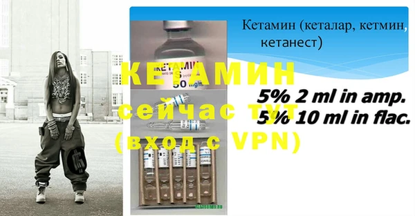 дмт Белокуриха
