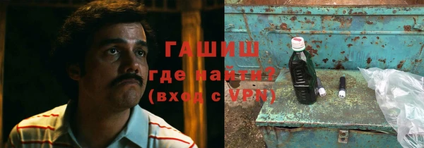 крисы Белоозёрский