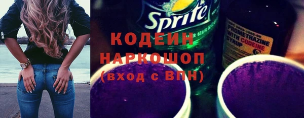 крисы Белоозёрский