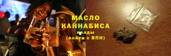 дмт Белокуриха