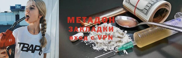 дмт Белокуриха