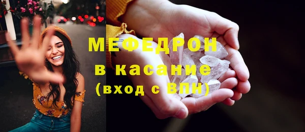 крисы Белоозёрский