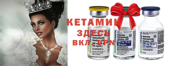дмт Белокуриха