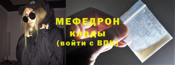 дмт Белокуриха