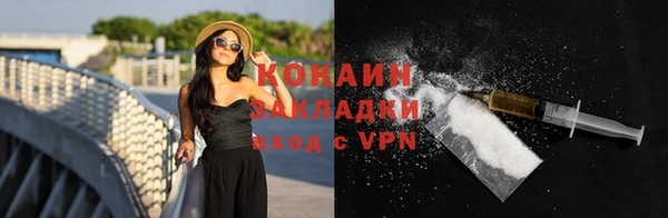 крисы Белоозёрский