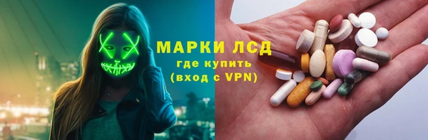 дмт Белокуриха