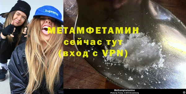 крисы Белоозёрский