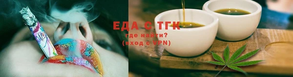 крисы Белоозёрский