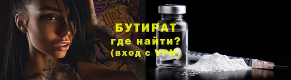 дмт Белокуриха