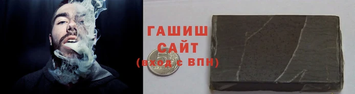дмт Белокуриха