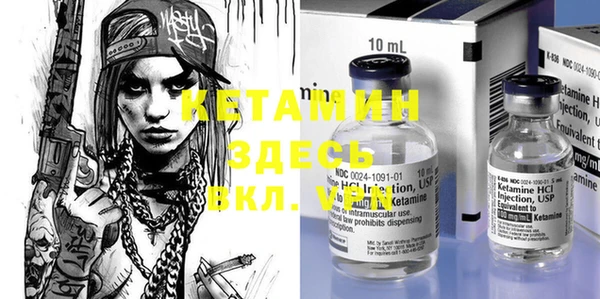 крисы Белоозёрский