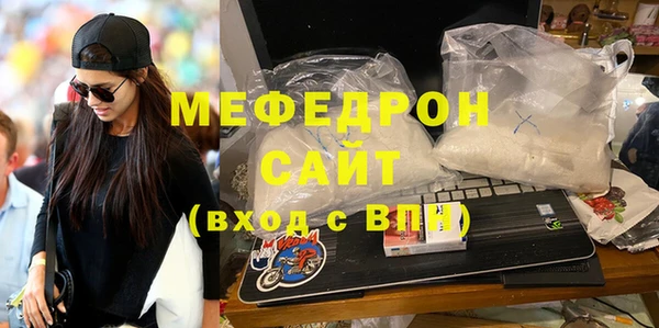 крисы Белоозёрский