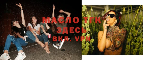 крисы Белоозёрский