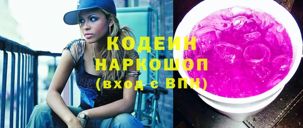 дмт Белокуриха