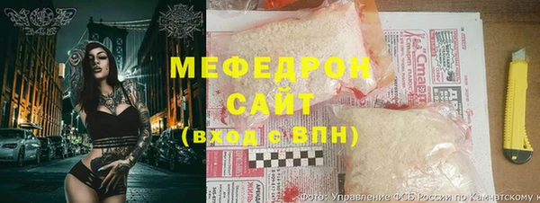 дмт Белокуриха