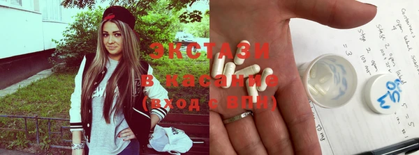 крисы Белоозёрский