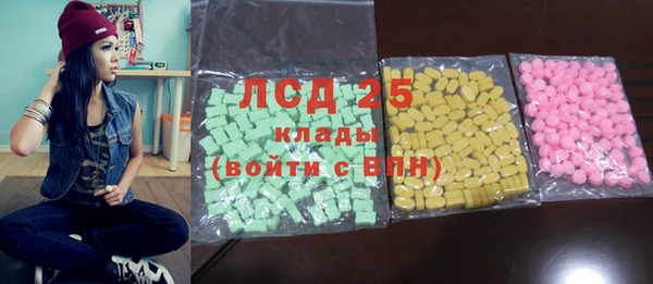 крисы Белоозёрский