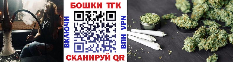Канабис LSD WEED Воскресенск